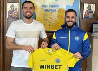 Марица привлече кондиционен треньор, работил в Ботев и Локо