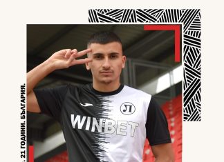 Локо Пд подписа с още един от дубъла