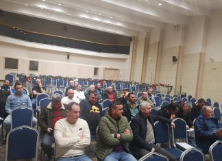 Състоя се съвещанието с клубовете от ЮИ Трета лига, групата остана с отбор по-малко