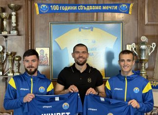 Марица представи двама нови