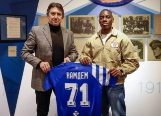 Левски представи Камдем