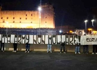 Ултраси на Наполи: Лаута Арми не се предава!