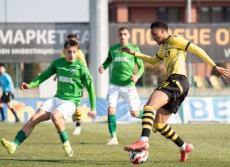 Фенове на Пирин след фиаското срещу Ботев II: Оставка на цялото ръководство! Мизерници и мижатурки!