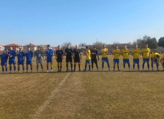 Гигант (Съединение) падна от дубъла на Левски