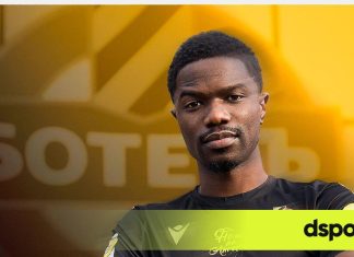 Ботев привлече Джамал Амофа