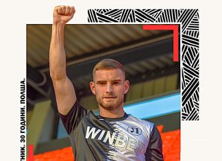 Локомотив подписа с полски защитник