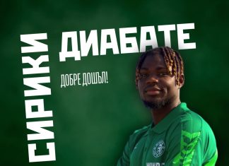 Ботев (Пд) прати защитник във Враца