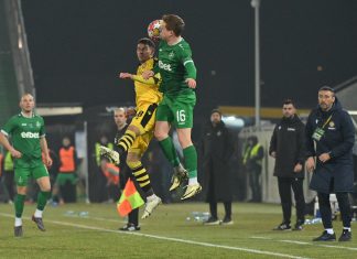 Ботев Пд отпадна за Купата след провал при дузпите!