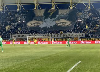 Номинираха „Колежа“ за стадион на годината