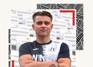 Локо с ново попълнение