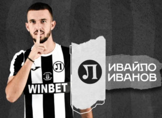 Ивайло Иванов: Има настроение в отбора, готвим се здраво за новия полусезон