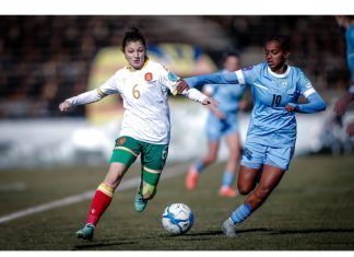 Женският национален отбор отстъпи на Израел