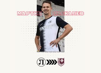 Локо Пд продаде Паскалев