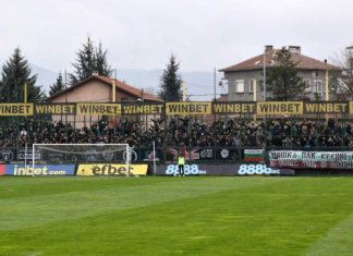 Феновете на Локомотив плащат 20 лева за билет в „Коматево“