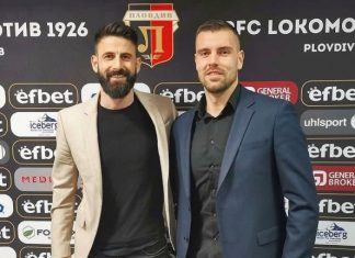 Мартин Луков към Косич: Все още сте никой в Пловдив!