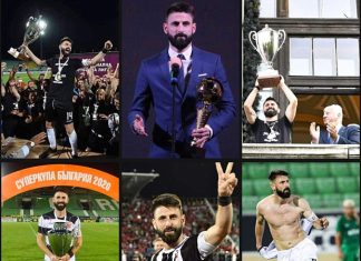 Фенове на Локо: Всяко проявено неуважение към нашата легенда ще има последствия! Пловдив е зад теб, капитане!