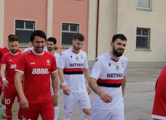 Атлетик (Куклен) загуби в Хасково от Саяна