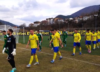 Марица с равенство срещу Родопа в Смолян