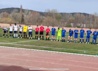 Хисаря отвя Ведраре в „Б“ ОФГ. Резултатите в областните групи от събота