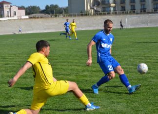 Гигант (Съединение) загуби в Свиленград