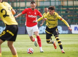 Ботев II загуби домакинството си на ЦСКА 1948 II и остава в зоната на изпадащите