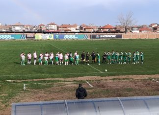 Секирово с много важна победа над Родопа