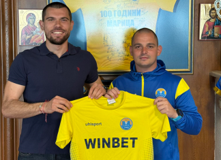 Нов пом.треньор в Марица