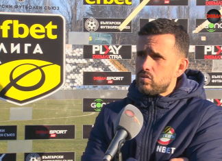 Рафаел Ферейра: Не заслужавахме да загубим!