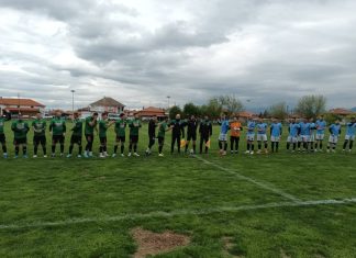 Спартак (Болярци) прекъсна серията на лидера Раковски