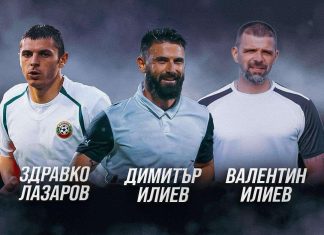 Още три големи имена се включат в бенефиса на Камбуров