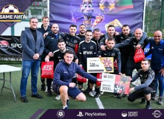 Ясен Петров ще награди призьорите на голям турнир по мини футбол в Пловдив