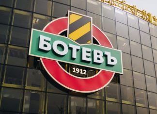 ФИФА махна забрана, наложена на канарчетата