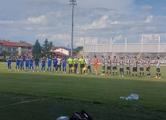 Локомотив II (Пловдив) загуби гостуването си на Ямбол