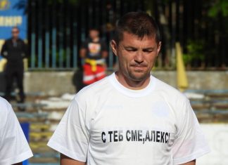 Марица почете Коко Праматаров и подкрепи синът му Александър