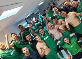 Секирово удари Гигант в Съединение