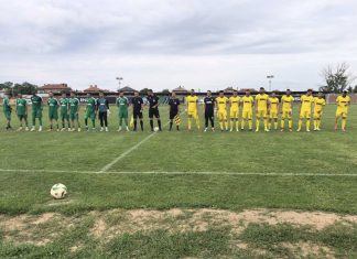 Секирово с домакинско равенство срещу Свиленград