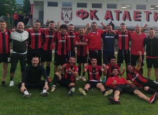 Атлетик (Куклен) започва подготовка на 1 юли