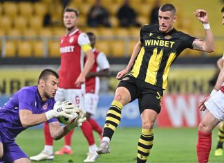 0:4 на Колежа за „чао“ на Керкез