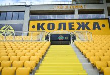 ПФК Ботев: Не желаем Тренчев да ръководи наши срещи!