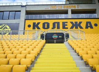 Пуснаха поръчката за довършването на „Колежа“: 13 млн. лева с ДДС за IV категория на УЕФА