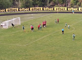 Атлетик (Куклен) победи Родопа в Смолян