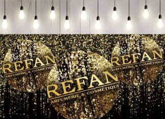 31 отбора ще спорят в турнира РЕФАН КЪП