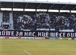 Важна среща на „Лаута“: Или сме всички заедно … или не сме Локомотив!