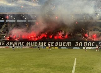 Локомотив Пд с категорична победа в баража! Смърфовете запазиха елитния си статут