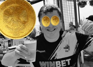 Фракция на Ботев с остра позиция срещу „лицето от снимката, слуги и директори“