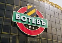 Ботев подкрепи Наумов в официална позиция
