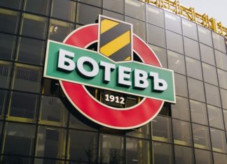 Африканци изиграли Ботев (Пд) за санкцията от УЕФА, „канарчетата“ вече са платили