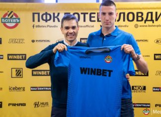 Юноша на Ботев, минал през „Тича“, се завърна на „Колежа“