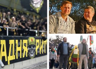 Гаднярите: Час по-скоро си събирайте вещите, тръгвайте си от Пловдив и никога повече не поглеждайте назад!