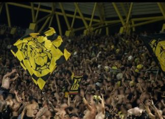 Бултрасите: Южната трибуна те зове!